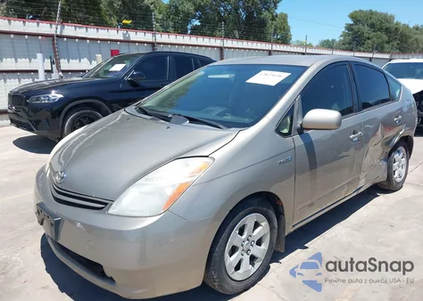 2008 Toyota Prius из США, поврежденный, VIN JTDKB20U483353708